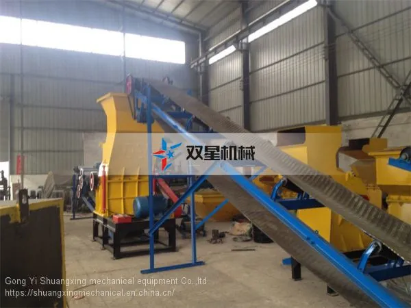 Used Mobile Crushing Plant for Sale Can Crushers by Recycling Equipment Large Aluminum Metal Crusher for RecyclingMobile and Fixed Crushing Plant photo-2
