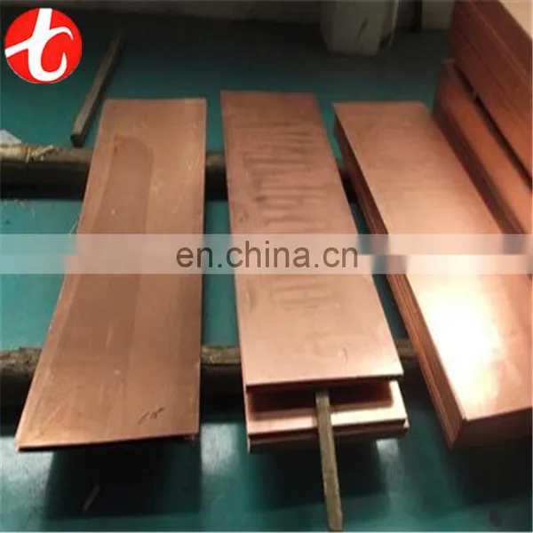 C12200 Copper Sheet