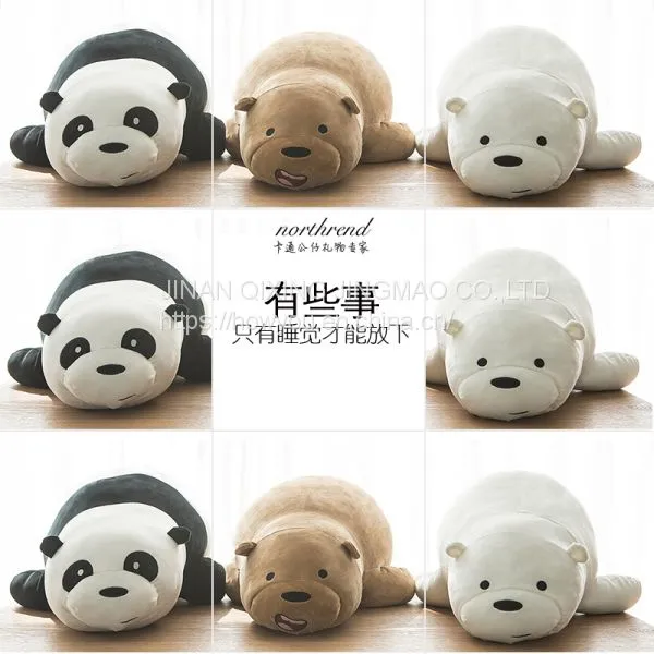 Bespoke Kneeling Panda Super Soft Plush Toy Panda for Sleeping Purpose photo-5