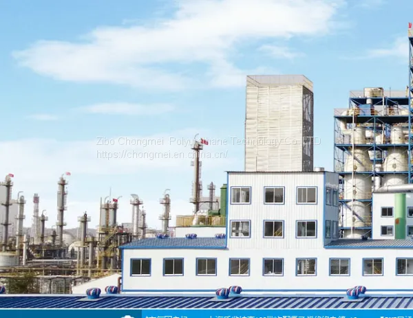 Foam Stabilizers PVC Foaming Regulator PVC Resin Additive photo-5