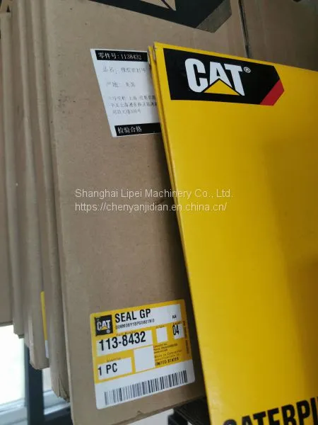 Запчасти Caterpillar 113-8432   1138432