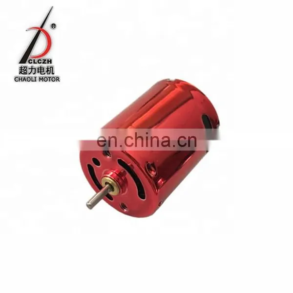 CL-RK370SD Magnet Motor Hair Dryer Blower Motor photo-2