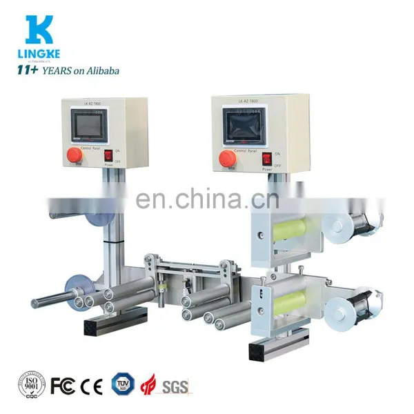 New Design Rotational Speed 0-500Rpm/Min Semi-Automatic Double Film Winding Machine Roll Of Film For Ultrasonic Welding Machine photo-2