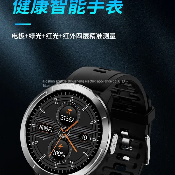 M18plus Full Circle Touch Detection Body Temperature Ecg Heart Rate Breathing Blood Oxygen Multi-exercise Mode Smart Bracelet photo-2