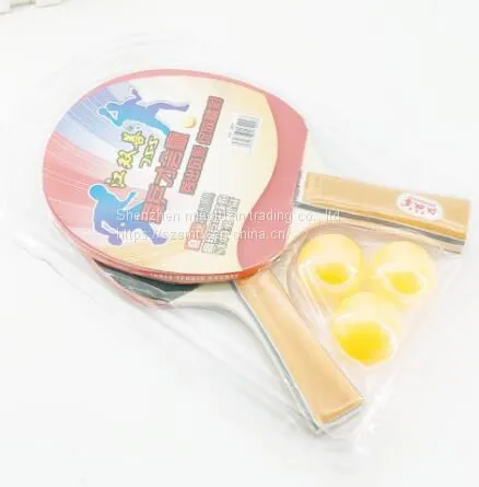 Table Tennis Racket Set