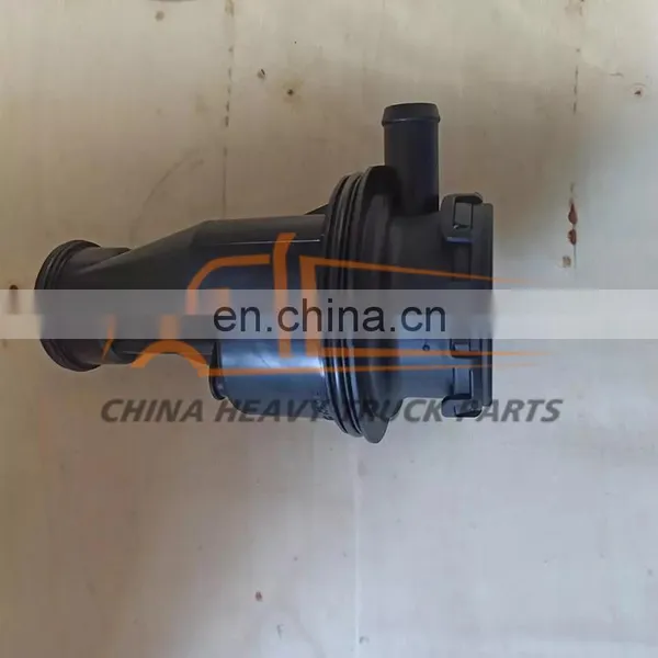 Factory Direct Price Concessions SINOTRUK SITRAK MAN MC11/MC13 Engine Assembly 200V01804-0024 Oil And Gas Separator With Seal photo-5