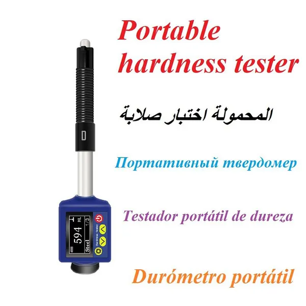 Portable hardness tester