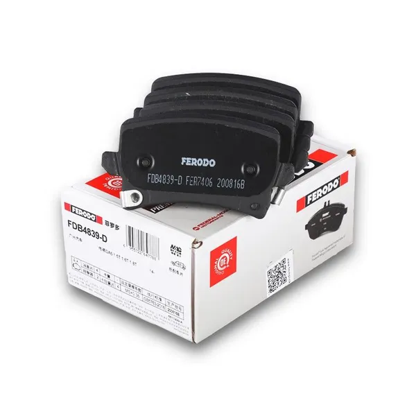 Wholesale Original FERODO Ceramic Brakes FDB4839-D Auto Ceramic No Noise Ceramic Brake Pads for VW 8835001CAC0000 photo-2