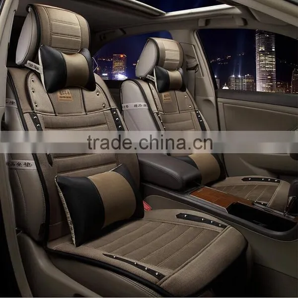 The New Four Seasons Pad 19,car Seat Cover