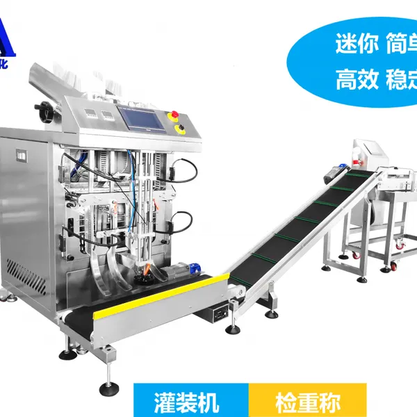 Mini Small 2 Heads Mask Filling Machine Splicable Multi-head Filling Machine Fully Automatic Double Head Liquid Filling Machine