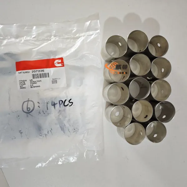 Cummins 207226 Bushing – Precision-Engineered for Smooth Component Interaction