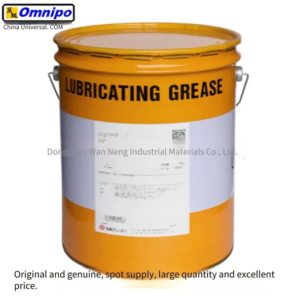 Idemitsu Ntg Japanese Grease Niglube Rx-2 Caliper Grease for Brakes photo-5