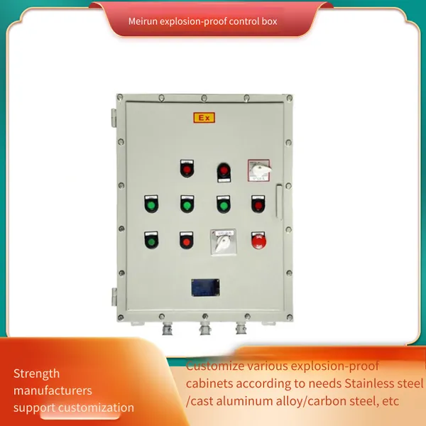 Meirun Explosion-proof Control Cabinet for Gas Stations, Made of Cast Aluminum Alloy, With Complete Certificates, Safe and Reliable photo-2