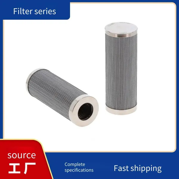 eh Oil Pump Outlet Filter Element 0508.1258t1201.aw018 photo-2