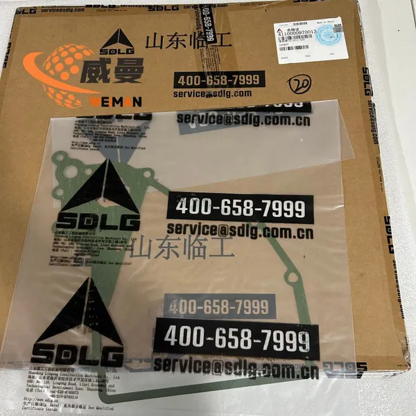 ORIGINAL SDLG 4110000270013 GASKET APPLY FOR SDLG WHEEL LOADER MOTOR GRADER photo-1