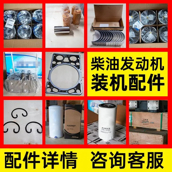 Sales Hotline of Diesel Generator Accessory Manufacturers