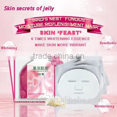 Bird's Nest White Fungus Whitening Firming Moisturizing Nourishing Crystal Collagen Facial Mask