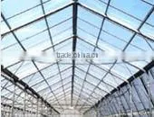 frp lighting slab