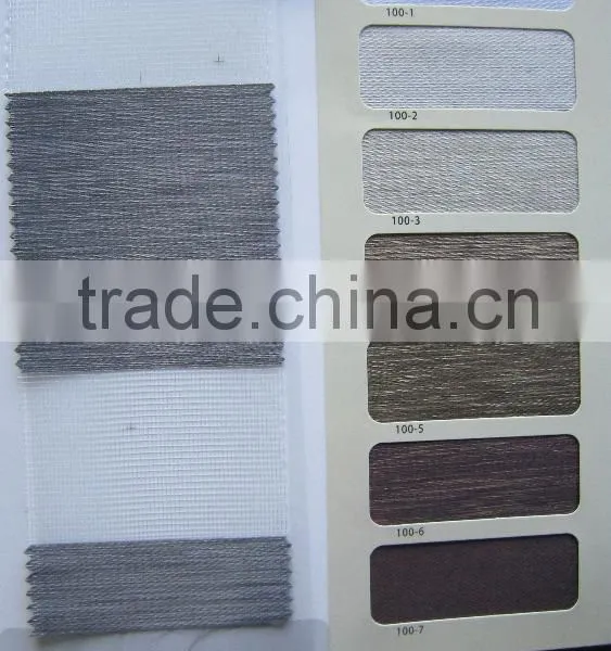 QINGMIAO Brand Polyester Material Zebra Pattern Combi Blinds Fabric photo-3