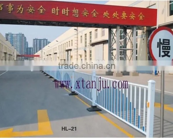 HL-21 China High Quality Galvanized or Powder Coating Road Barrier/ Parking Barrier/traffic Barrier