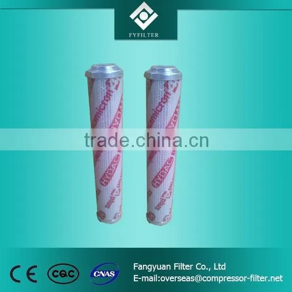 HYDAC Hydraulic Oil Filter Element Oil Purifier OEM Part 0160D001BN3HC photo-2