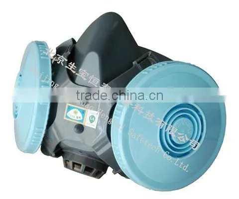 Dust Mask(AN3001)