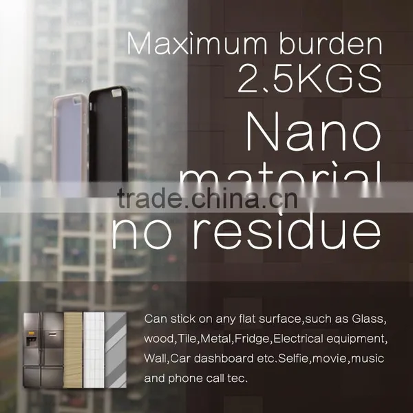 Popular Protective Cover Antigravity Nano Suction Adsorption Case For Iphone 6s/6plus photo-2