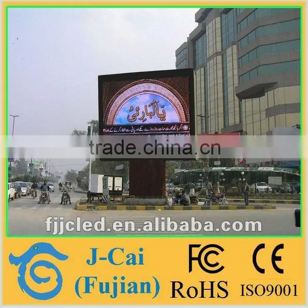 High Refresh P16 Advertising Video Display Outdoor Led Billboard photo-3