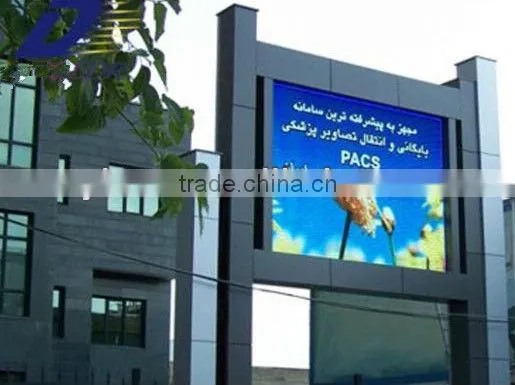 Outdoor Led tv p8