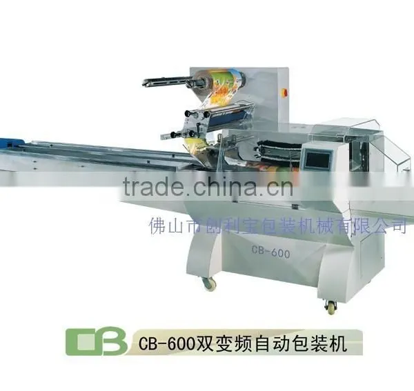 High Performance Horizontal Pillow Packaging Machinery for Vegetables CB-600 photo-5