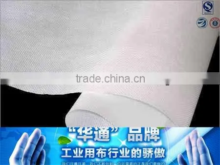 PE Polyester Long Thread Filter Cloth photo-2