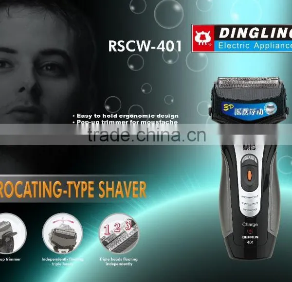 Electric Shavers(RSCW-402)