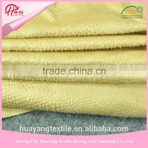 High Quality Low Price Soft Toys Polyester Fabric photo-4