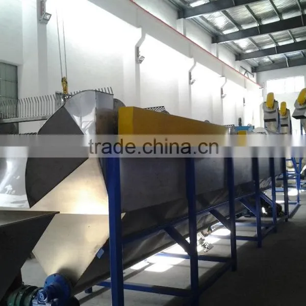 HDPE Plastic Washing Line