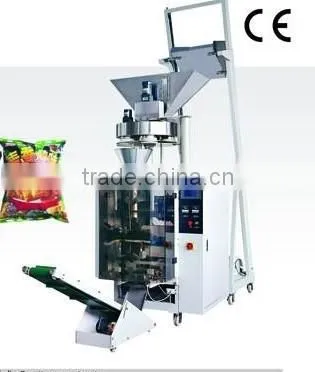 China Small Packing Bag Rice Packaging Machine Factory Price Sell in Egypt