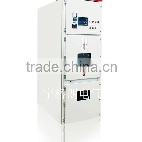 KYN28A-12(Z)Armored Remove AC Metal-enclosed Switchgear