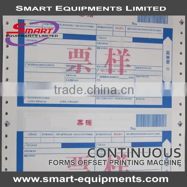 470S Double Color Bills Continuous Form Printing Machine photo-5