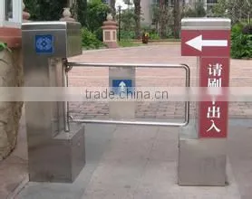 Waist High Swing Turnstile(ADT-BZ01) photo-3