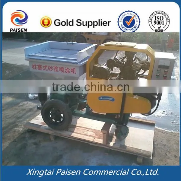 Automatic Cement Mortar Machine for Spray Wall, Wall Paint Cement Machine photo-2