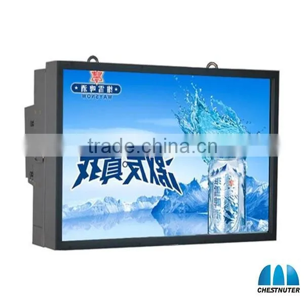 32 Inch Tv Outdoor Wall Mounted Flexible Led Display With Silver or Black Sexy Case photo-2