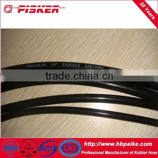 Nylon Resin Hose