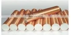 3*100 Copper Clad Aluminum Busbar/CCA Buabar