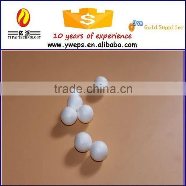 YIWU High Quality White Polystyrene Foam Balls / DIY Foam Ball photo-3