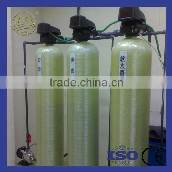 Softened Water Treatment Equipment Automatic Water Softener Systems