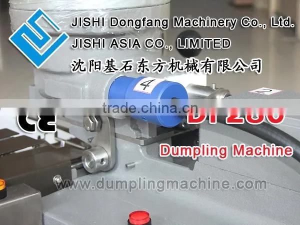 DF28C Series Dumpling Machine  the Newst Style in 2015 photo-6