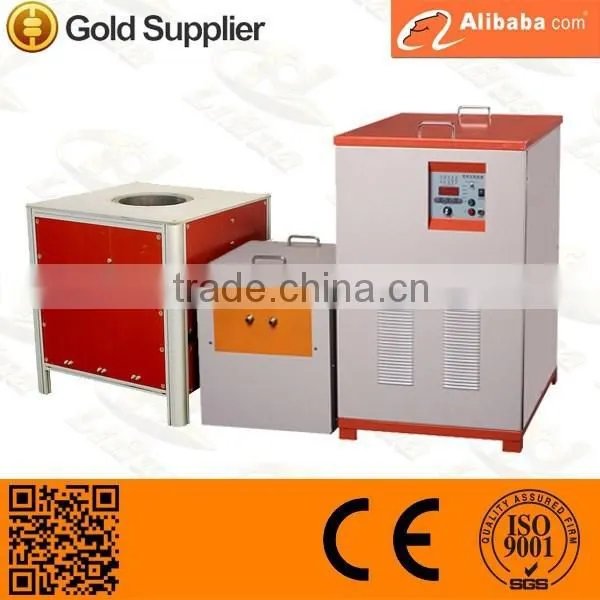 Induction Melting Furnace