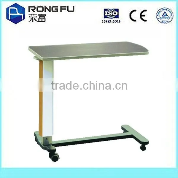 hospital bed side table