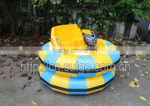 Fiberglass Boat/Bumper Boat /Bumper Boat/Automatic Boat/Kids Bumper Boat