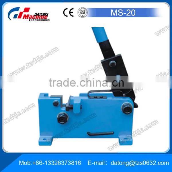 Supply Manual Shear, Manual Bar Cutter MS-24 Hot Sale photo-3