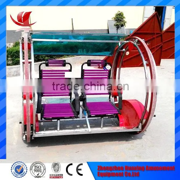 Over 10 Years Experience Amusement Equipment Happy Bug Happy Family Swing Happy Car for Sale photo-5